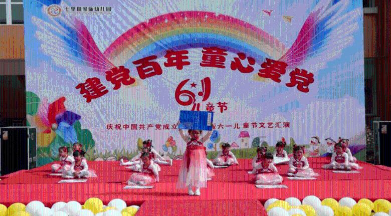 松动的水管